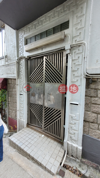 纜車徑2號 (2 Tramway Path) 中環| ()(1)