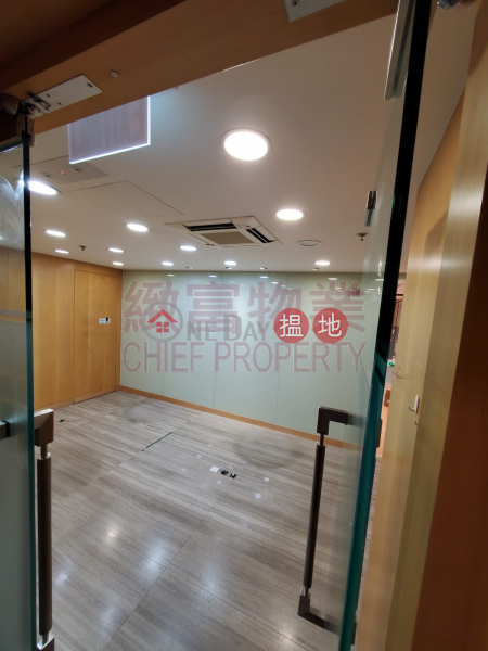 相連單位，內廁, New Treasure Centre 新寶中心 Rental Listings | Wong Tai Sin District (71958)