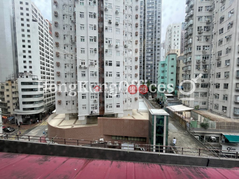 Property Search Hong Kong | OneDay | Office / Commercial Property, Rental Listings | Office Unit for Rent at Arion Commercial Building