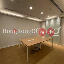 Office Unit for Rent at 33 Des Voeux Road Central | 33 Des Voeux Road Central 德輔道中33號 _0