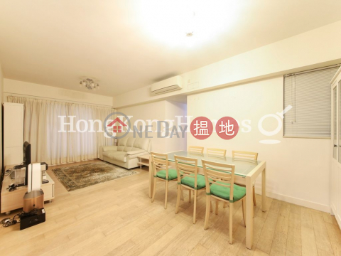 4 Bedroom Luxury Unit for Rent at Island Lodge | Island Lodge 港濤軒 _0