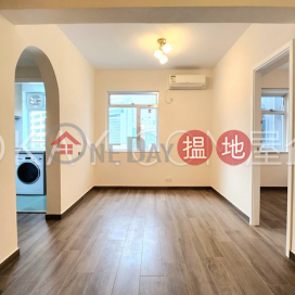 2房1廁,極高層珠城大廈出租單位 | 珠城大廈 Pearl City Mansion _0