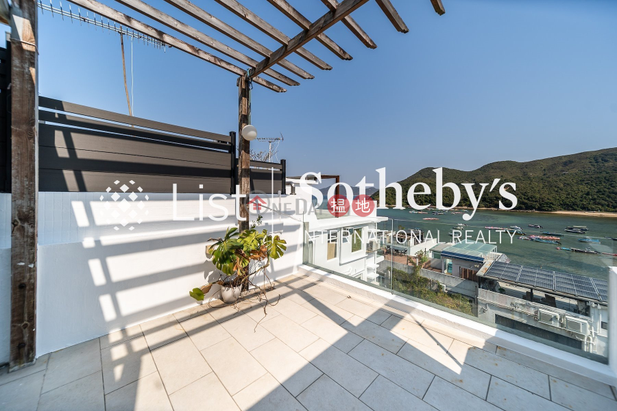 Property for Sale at 48 Sheung Sze Wan Village with 1 Bedroom | 48 Sheung Sze Wan Village 相思灣村48號 Sales Listings