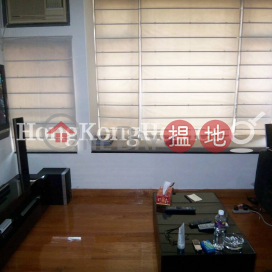 2 Bedroom Unit for Rent at Hollywood Terrace | Hollywood Terrace 荷李活華庭 _0