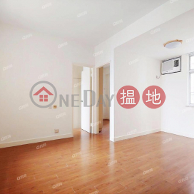 Woodland Court | 2 bedroom High Floor Flat for Rent | Woodland Court 福臨閣 _0