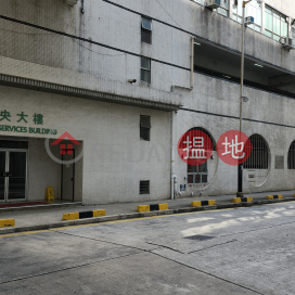 Indoor covered parking space