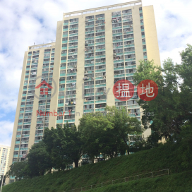 Cheung Ching Estate - Ching Mui House|長青邨 青梅樓