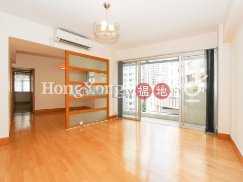 3 Bedroom Family Unit at Cambridge Gardens | For Sale | Cambridge Gardens 金時大廈 _0