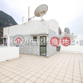 4 Bedroom Luxury Unit at Elegant Terrace Tower 1 | For Sale | Elegant Terrace Tower 1 慧明苑1座 _0