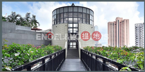 1 Bed Flat for Rent in Central Mid Levels | Queen's Garden 裕景花園 _0