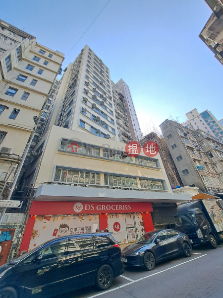 金滿樓 (Harvest Moon House) 佐敦| ()(2)