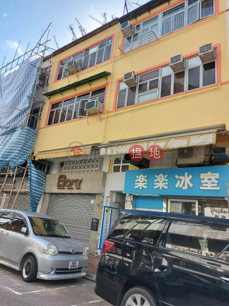 21 San Cheung Street (新祥街21號),Sheung Shui | ()(1)