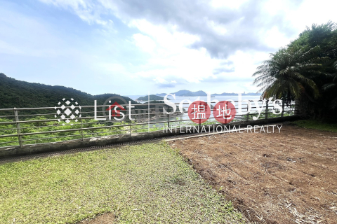 赫蘭道6號4房豪宅單位出租, 赫蘭道6號 6 Headland Road | 南區 (SOTHEBY-R380653-R)_0