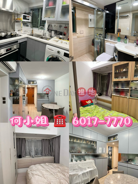 Olympic Station, Island Harbour View 2 Bedroom | Tower 8 Island Harbourview 維港灣8座 _0