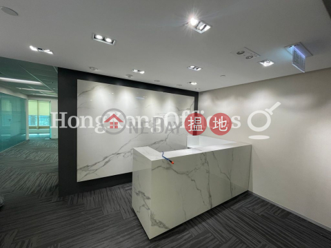 Office Unit for Rent at Far East Finance Centre | Far East Finance Centre 遠東金融中心 _0
