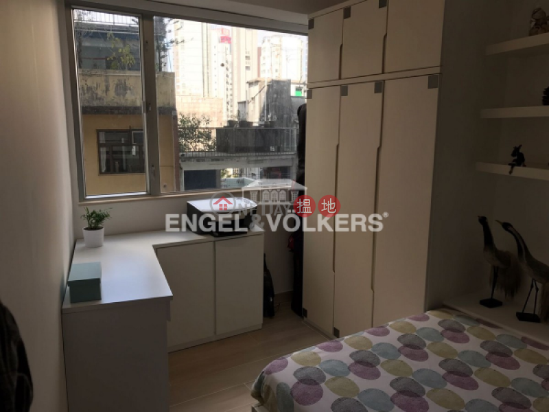 Shama Central Please Select Residential Rental Listings HK$ 33,000/ month