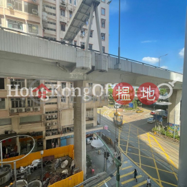 Office Unit for Rent at Pacific Plaza, Pacific Plaza 太平洋廣場 | Western District (HKO-85958-ALHR)_0