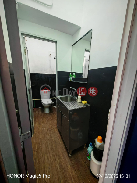 Property Search Hong Kong | OneDay | Industrial Rental Listings, workshop/office