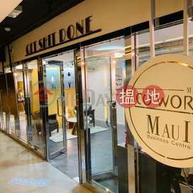 銅鑼灣Co Work Mau I 3-4人獨立辦公室月租$12,000 | 裕景商業中心 Eton Tower _0