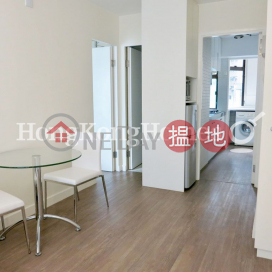 1 Bed Unit at Fook Kee Court | For Sale, Fook Kee Court 福祺閣 | Western District (Proway-LID93051S)_0