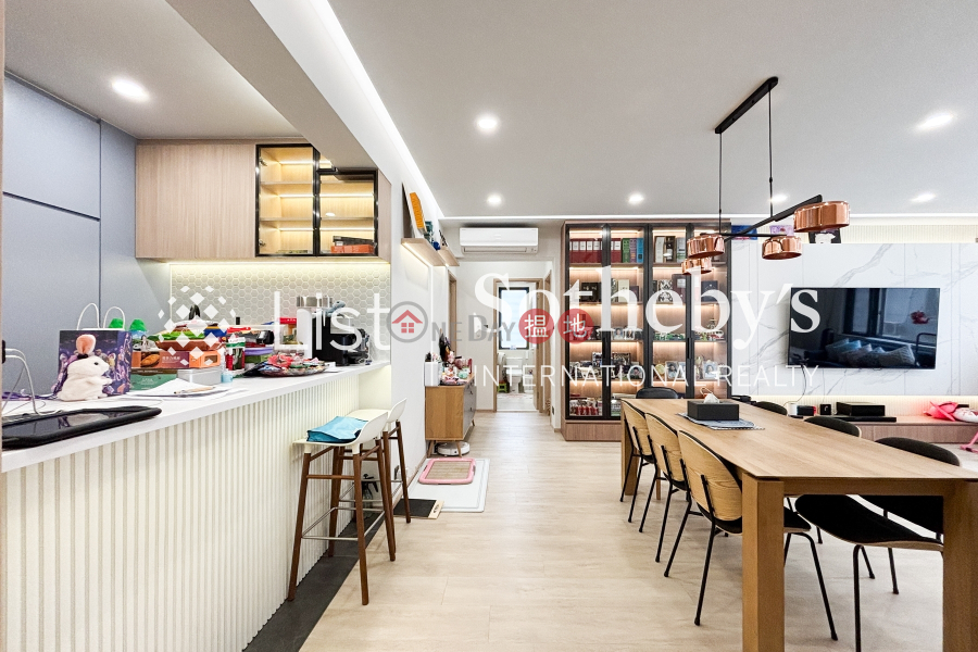 出售康樂大廈三房兩廳單位-44麥當勞道 | 中區-香港出售|HK$ 2,200萬