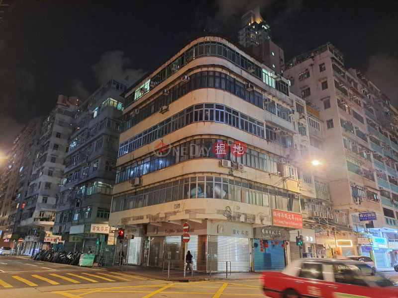 上海街665-667號 (665-667 Shanghai Street) 太子| ()(4)