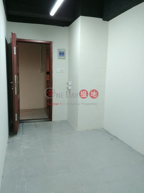 N/A, Viet Shing Factory Building 越成工廠大廈 | Kwun Tong District (DANIE-9672608886)_0