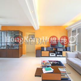 3 Bedroom Family Unit at Emerald Garden | For Sale | Emerald Garden 嘉瑜園 _0