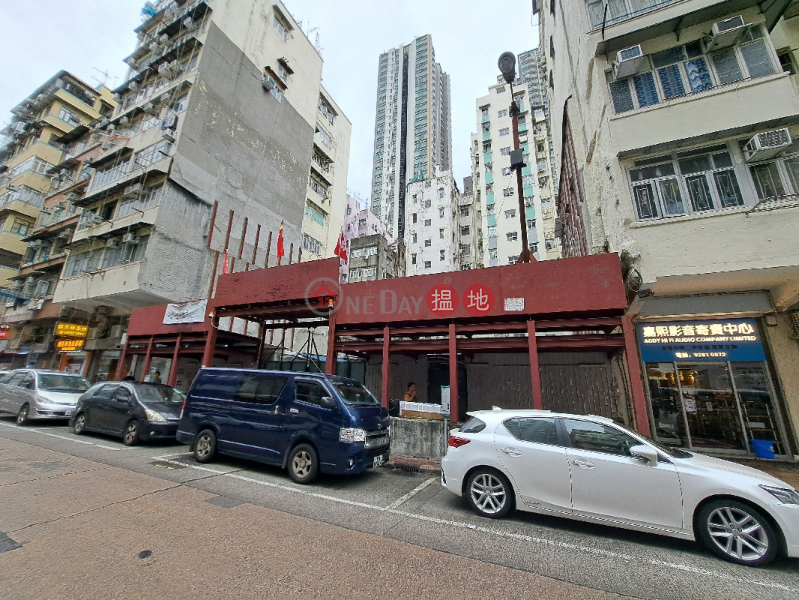 大南街351號 (351 Tai Nan Street) 深水埗| ()(1)