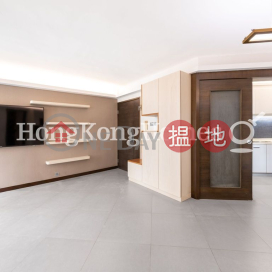 3 Bedroom Family Unit at Goldwin Heights | For Sale | Goldwin Heights 高雲臺 _0