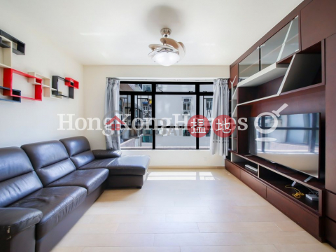 3 Bedroom Family Unit at Tanner Garden | For Sale | Tanner Garden 丹拿花園 _0