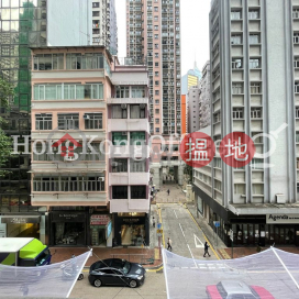 Office Unit for Rent at Dominion Centre, Dominion Centre 東美中心 | Wan Chai District (HKO-13757-AKHR)_0