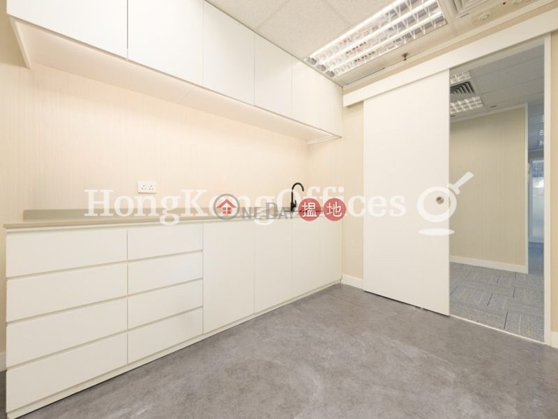 Property Search Hong Kong | OneDay | Office / Commercial Property | Sales Listings Office Unit at Admiralty Centre Tower 2 | For Sale