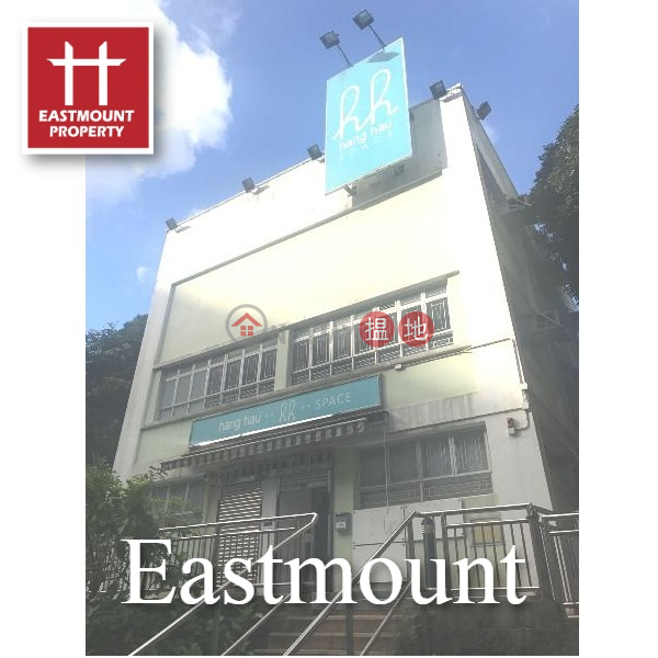 Hang Hau, Tseung Kwan O 將軍澳坑口舖位出租 | Eastmount Property 東豪地產 ID:2458東港城7座出售單位|東港城7座(Block 7 East Point City)出租樓盤 (EASTM-RCWVZ85)