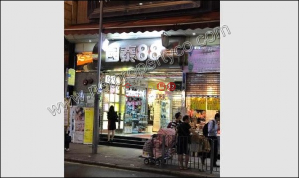 Shop for Sale with lease, Cathay Lodge 國泰新宇 Sales Listings | Wan Chai District (A053232)