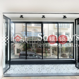 Property for Rent at Se-Wan Mansion with 3 Bedrooms | Se-Wan Mansion 西園樓 _0