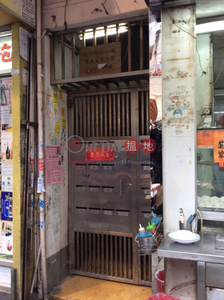 88 Pei Ho Street (88 Pei Ho Street) Sham Shui Po|搵地(OneDay)(1)