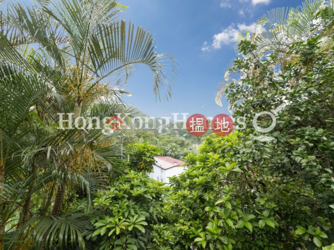 翡翠別墅4房豪宅單位出租, 翡翠別墅 Fairway Vista | 西貢 (Proway-LID67241R)_0