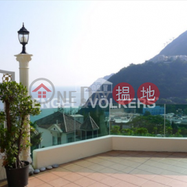 4 Bedroom Luxury Flat for Sale in Shouson Hill | Ming Villas 明園 _0