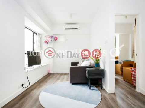 2 Bedroom Unit for Rent at Rich View Terrace | Rich View Terrace 豪景臺 _0