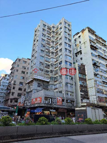 Cheung Yin Building (祥賢大廈),Sham Shui Po | ()(5)