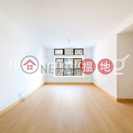 蔚華閣三房兩廳單位出租, 蔚華閣 Primrose Court | 西區 (Proway-LID42926R)_0