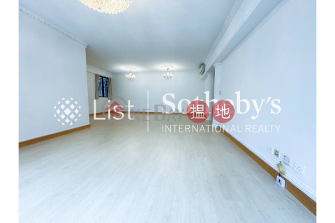 嘉富麗苑三房兩廳單位出租, 嘉富麗苑 Clovelly Court | 中區 (SOTHEBY-R130286-R)_0