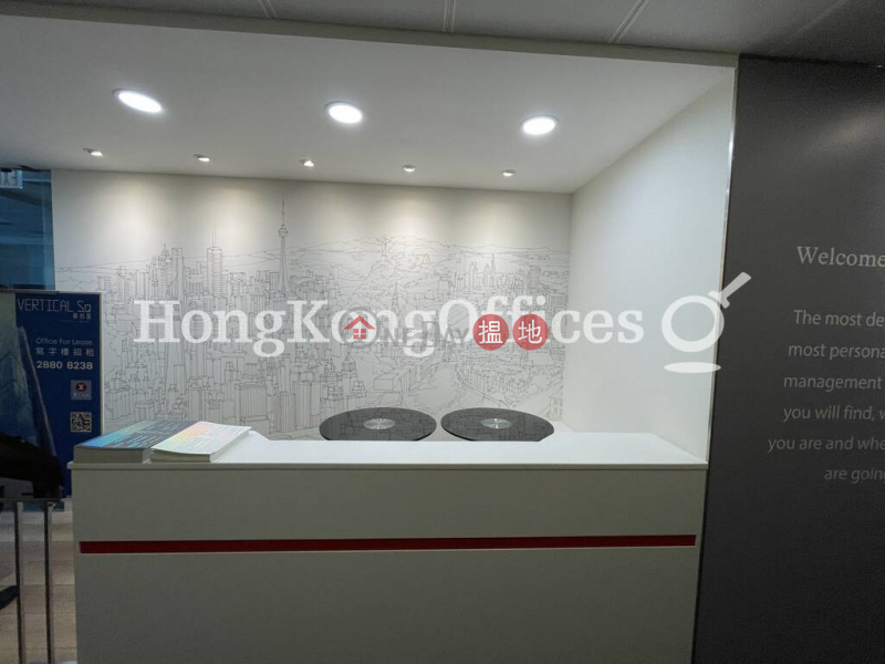 Office Unit for Rent at Vertical Square 28 Heung Yip Road | Southern District | Hong Kong | Rental | HK$ 179,987/ month