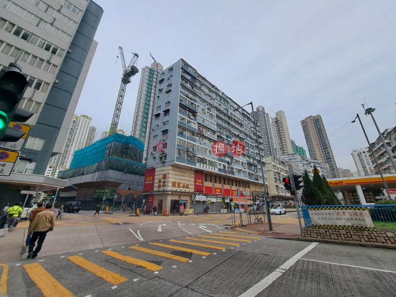 Rondall Building (南都大廈),Sham Shui Po | ()(2)