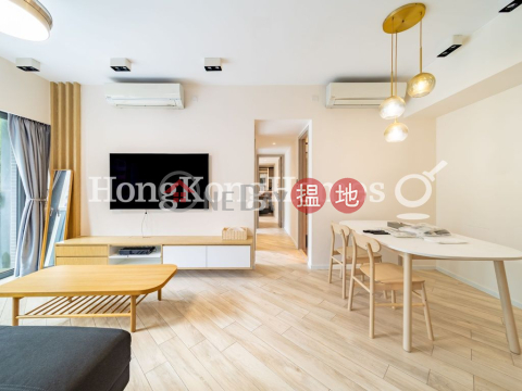 3 Bedroom Family Unit at Fleur Pavilia | For Sale | Fleur Pavilia 柏蔚山 _0