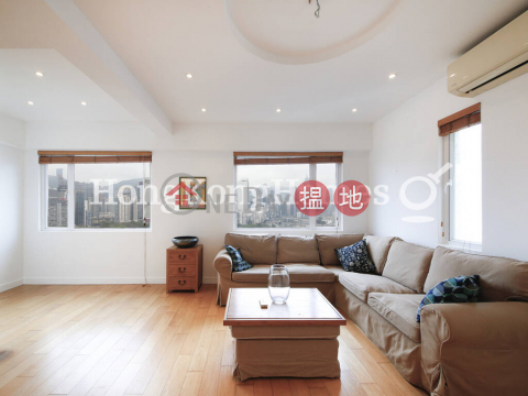 1 Bed Unit for Rent at Belle House, Belle House 佳景大廈 | Wan Chai District (Proway-LID86653R)_0