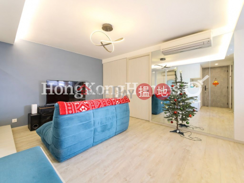 2 Bedroom Unit for Rent at Oi Kwan Court, Oi Kwan Court 愛群閣 | Wan Chai District (Proway-LID87995R)_0