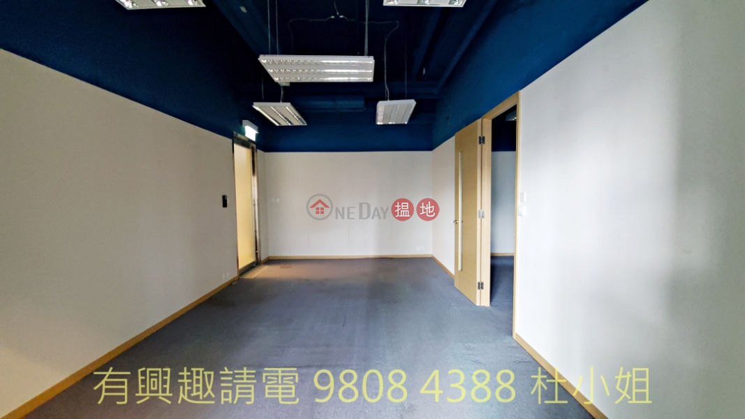 8 Observatory Road High | Office / Commercial Property, Rental Listings, HK$ 549,500/ month