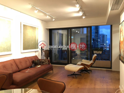 1 Bed Flat for Sale in Central Mid Levels | Nikken Heights 日景閣 _0